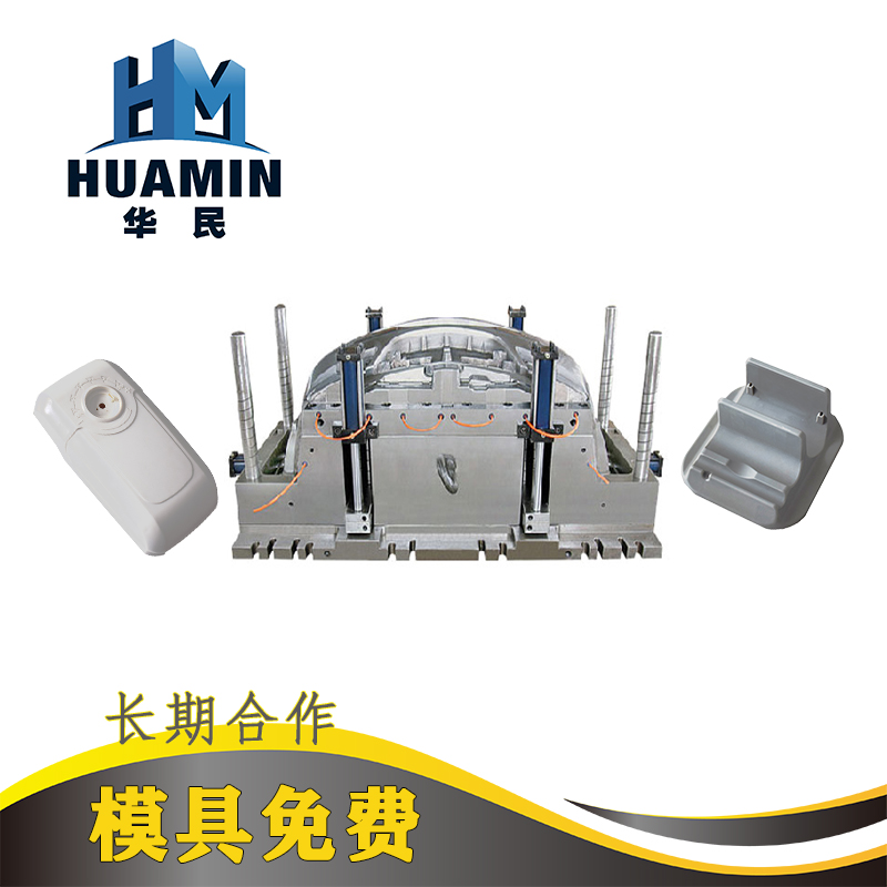 注塑成型工藝流程是什么？