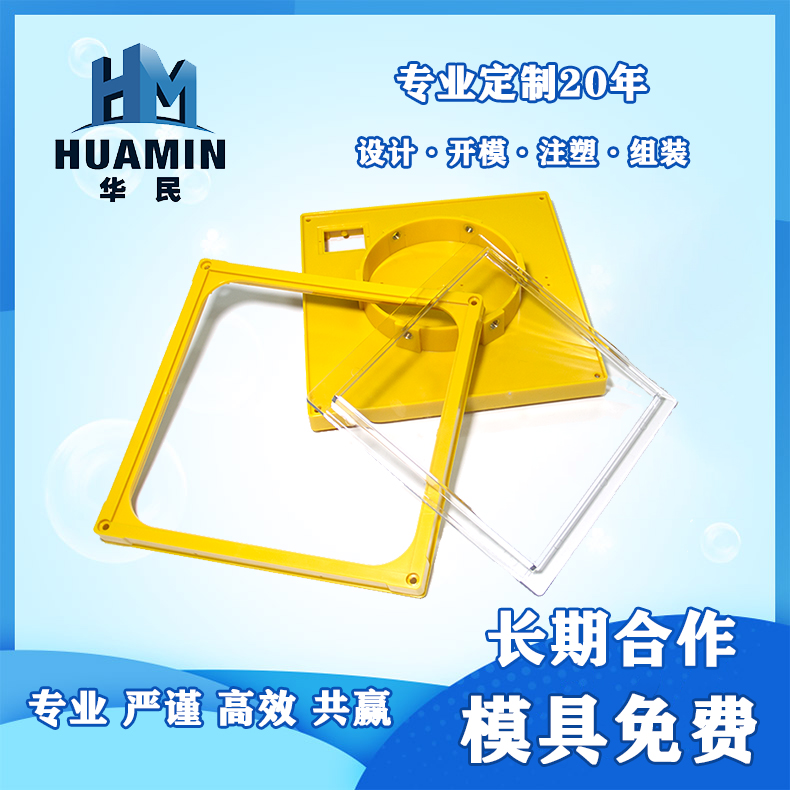 塑料的流動性也因各成型因素而變，主要影響的因素哪幾點？