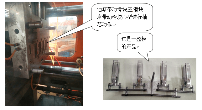 注塑中高溫模具對產(chǎn)品的優(yōu)點有哪些？