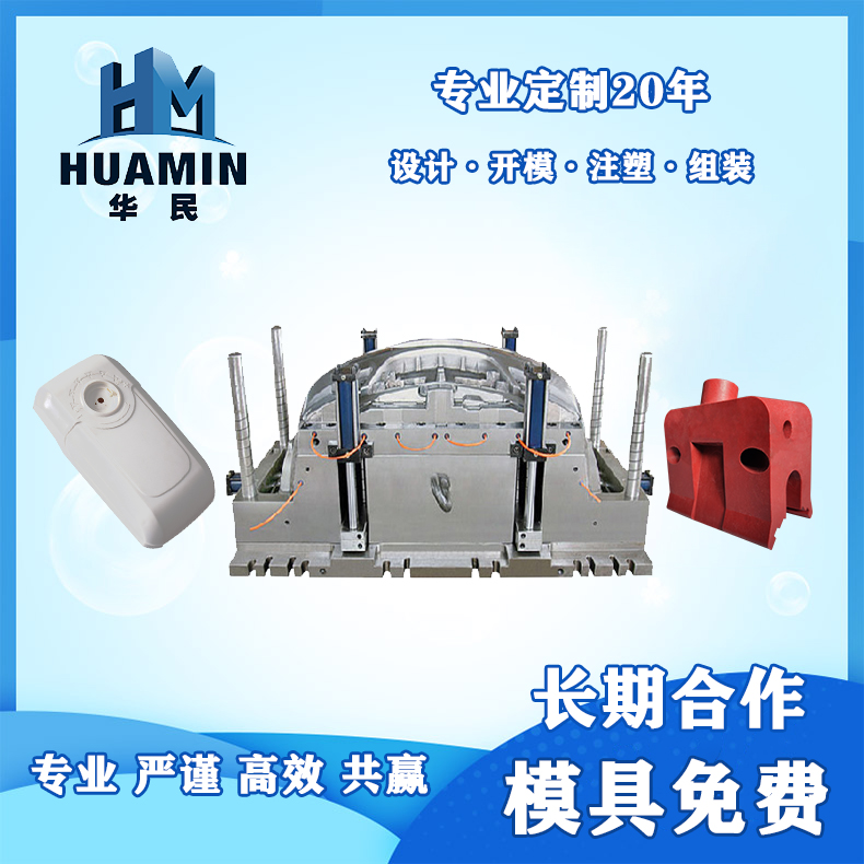 塑料鑒別方法有哪些？